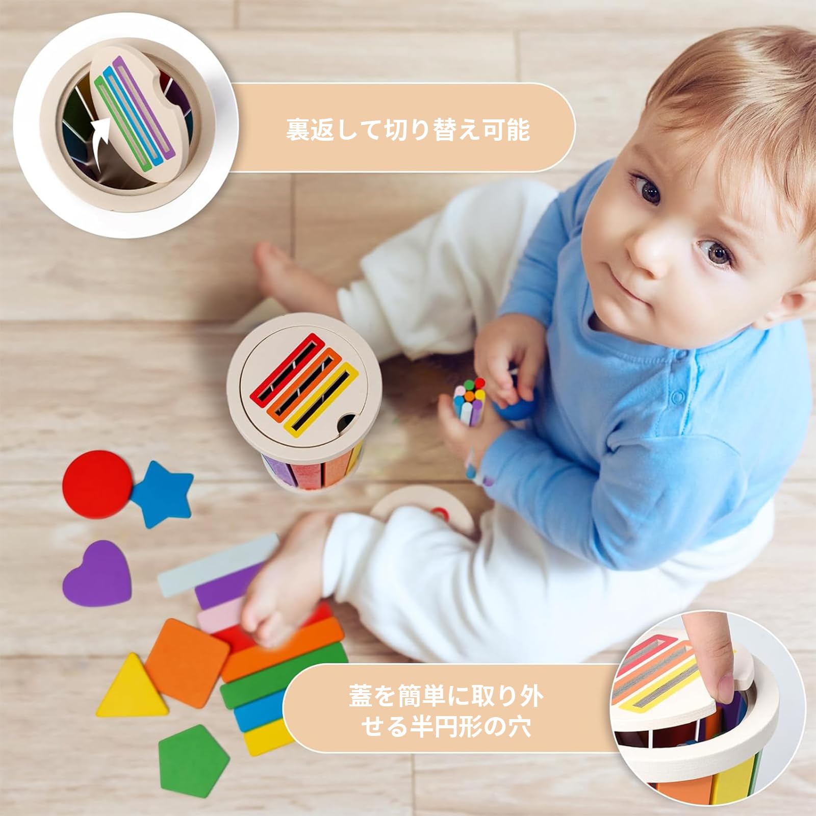 Amazon | [雲見] モンテッソーリ 玩具 知育玩具 1 2 3 4歳 色の